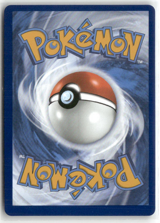 Clemont's Quick Wit Ultra Rare SV08: Surging Sparks 229/191 NM (Back)