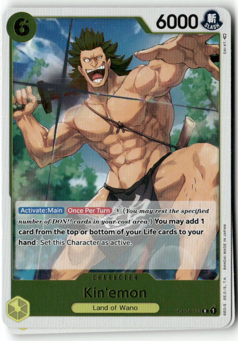 Kin'emon R Kingdoms of Intrigue OP04-102 NM