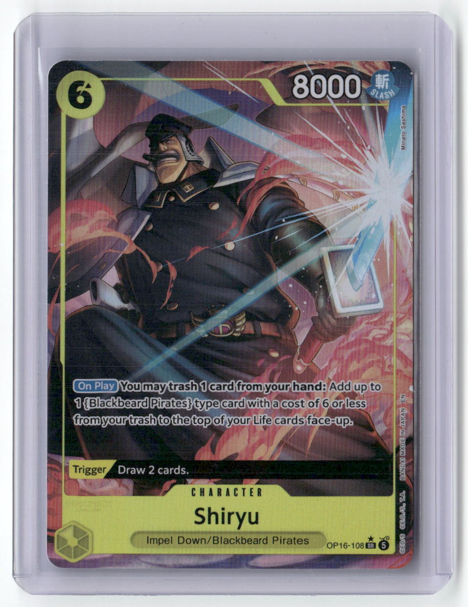 Shiryu (Full Art) SR The Time of Battle OP16-108 NM