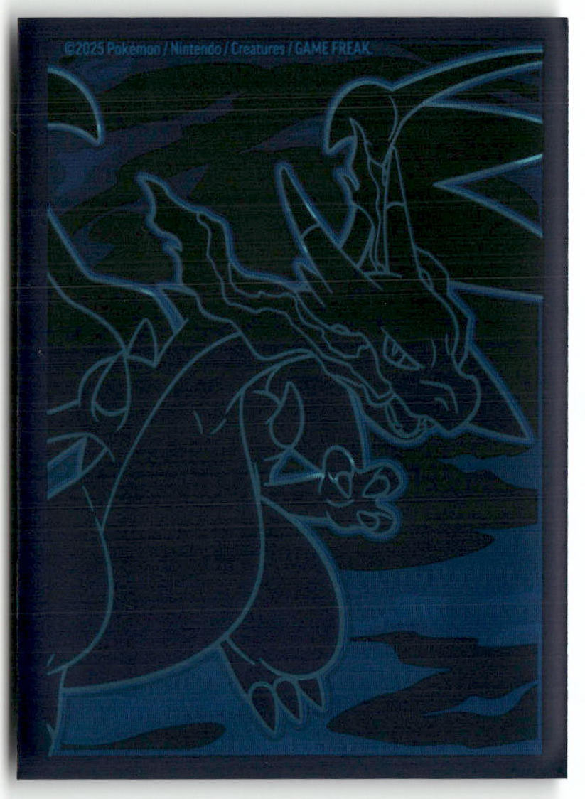 Ludicolo Illustration Rare ME02: Phantasmal Flames 095/094 NM (Back)