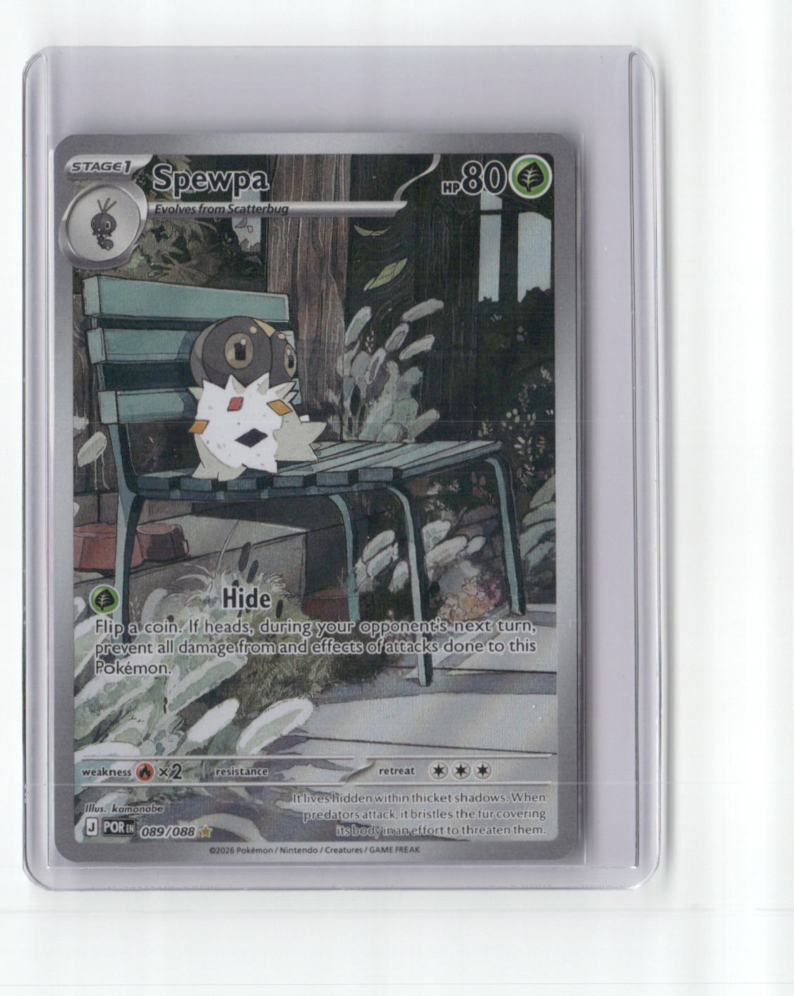 Spewpa Illustration Rare ME03: Perfect Order 089/088 NM