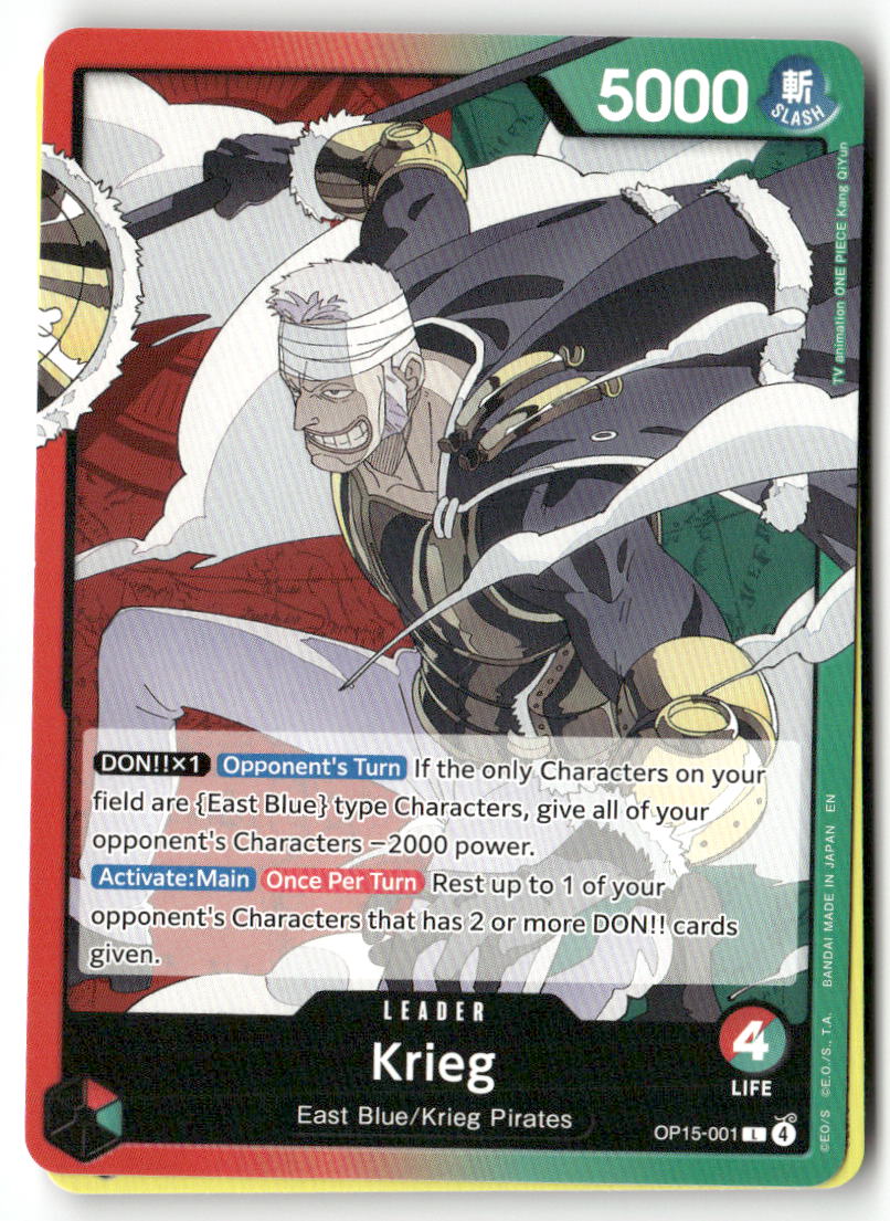Krieg () L Adventure on Kami's Island OP15-001 NM