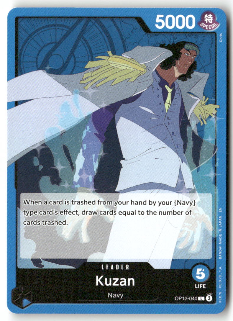 Kuzan (040) L Legacy of the Master OP12-040 NM
