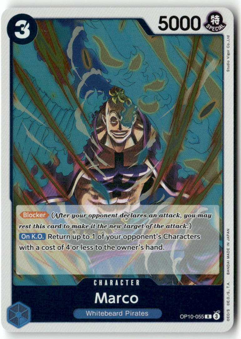 Marco R Royal Blood OP10-055 NM