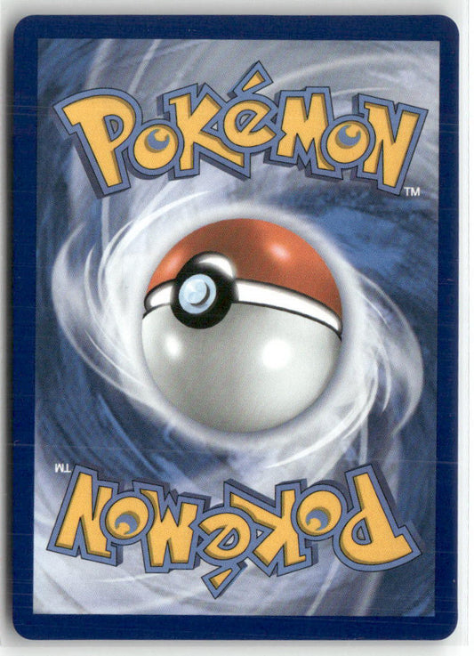 Oricorio ex - Ultra Rare ME02: Phantasmal Flames 110/094 NM (Back)