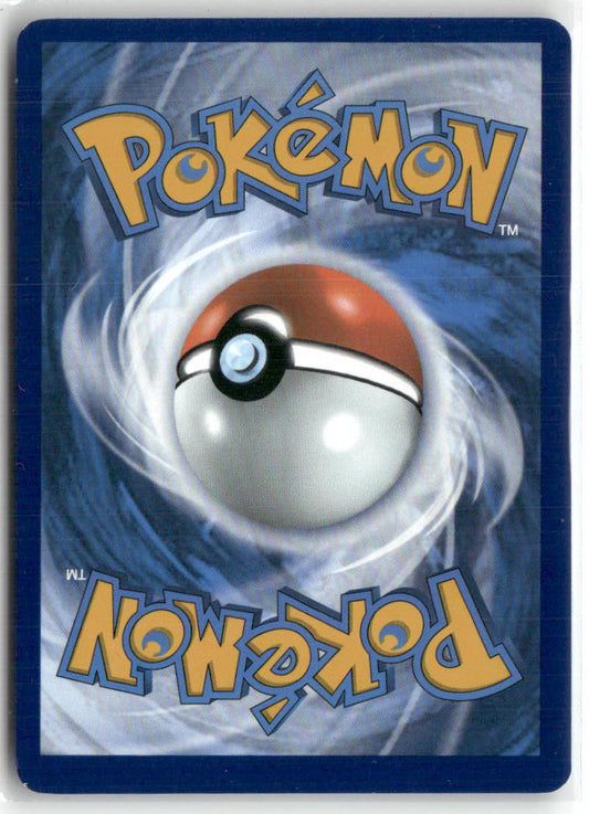 Dewott Illustration Rare SV: White Flare 106/086 NM (Back)