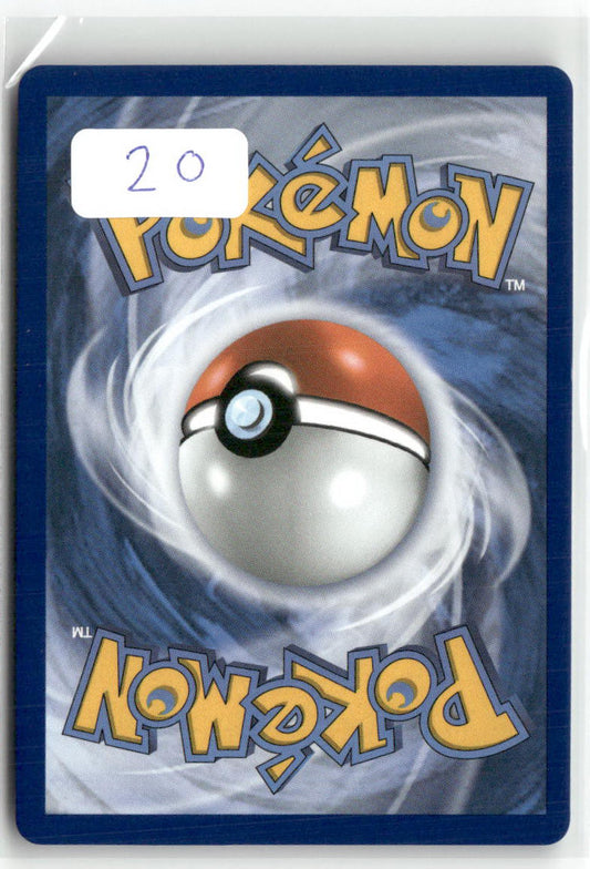 Paldean Wooper Illustration Rare ME02: Phantasmal Flames 102/094 NM (Back)