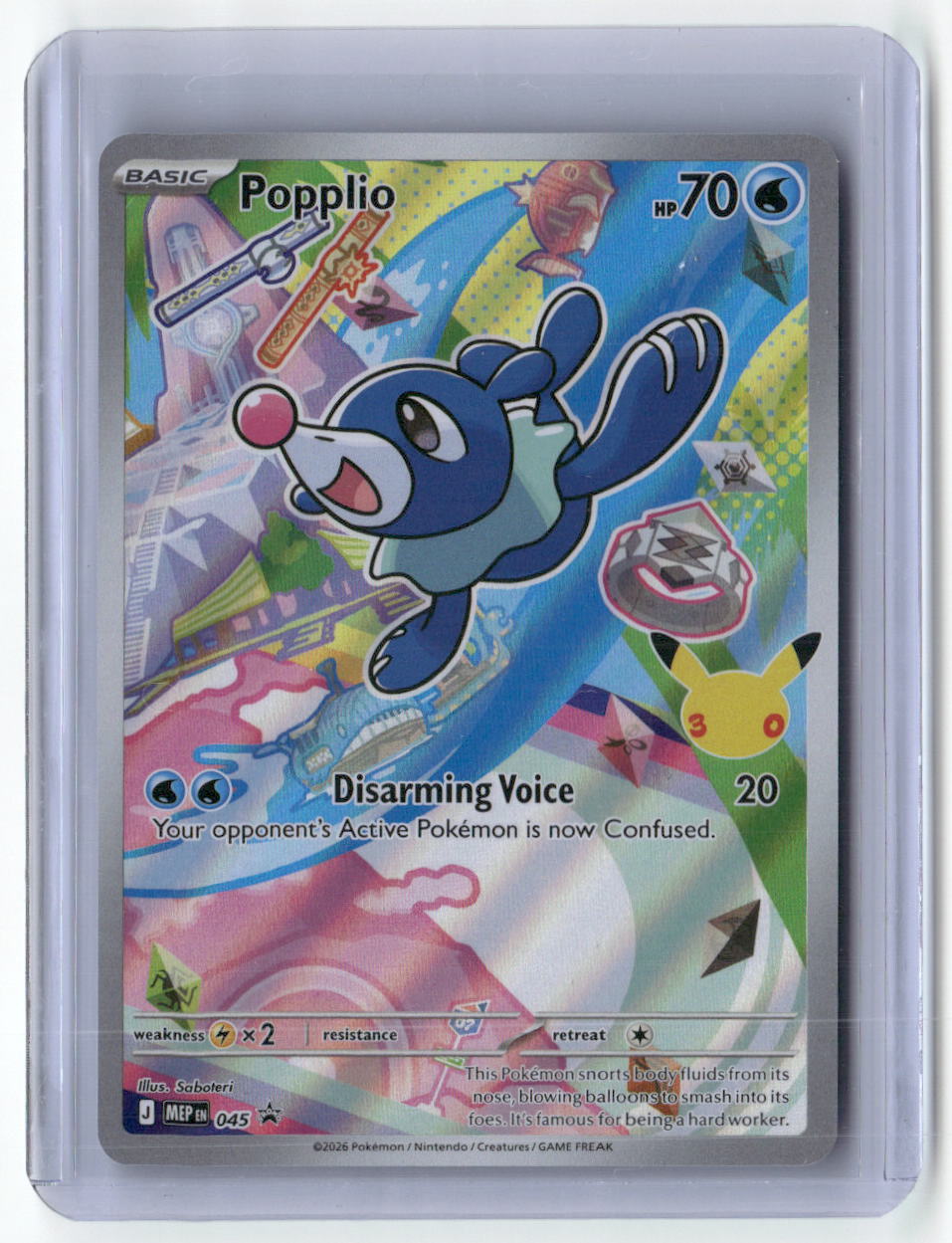 Popplio Promo ME: Mega Evolution Promo 045 NM