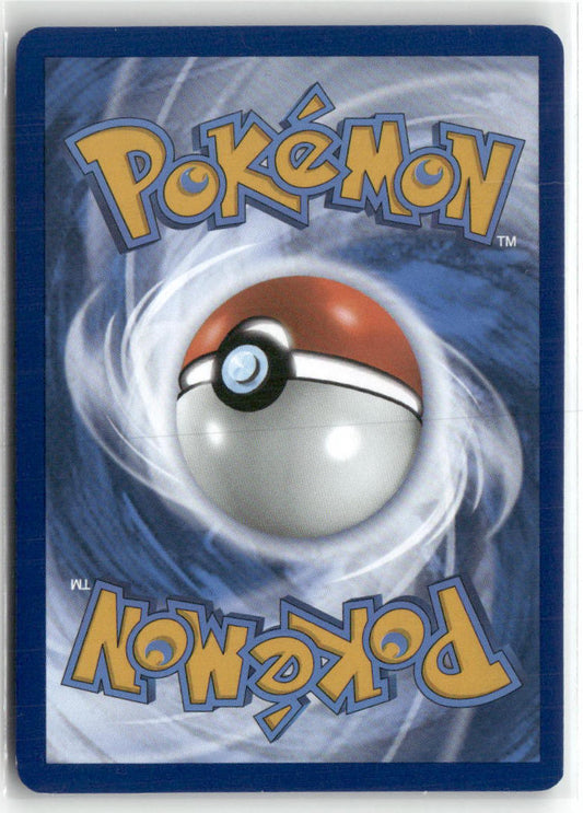 Arbok ex Ultra Rare SV: Scarlet & Violet 151 185/165 NM (Back)