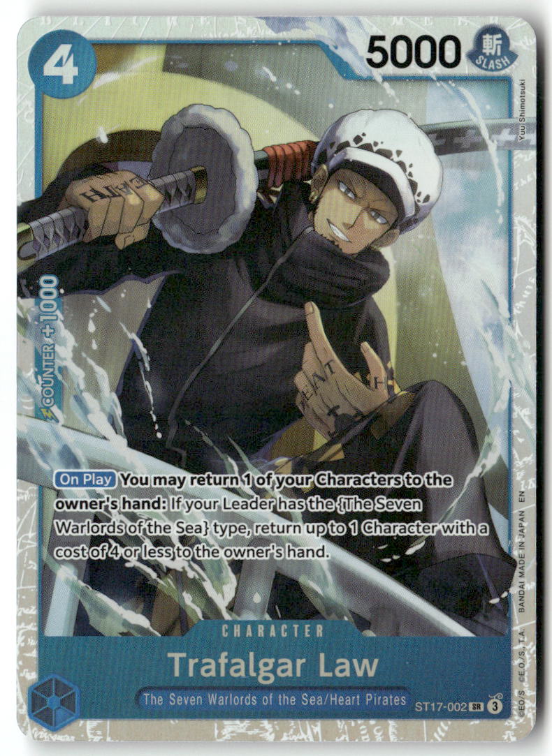 Trafalgar Law - (Reprint) SR Premium Booster -The Best- Vol. 2 ST17-002 NM