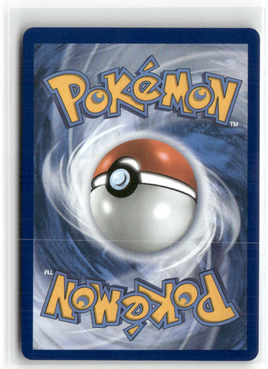 Grimsley's Move Ultra Rare ME02: Phantasmal Flames 120/094 NM (Back)