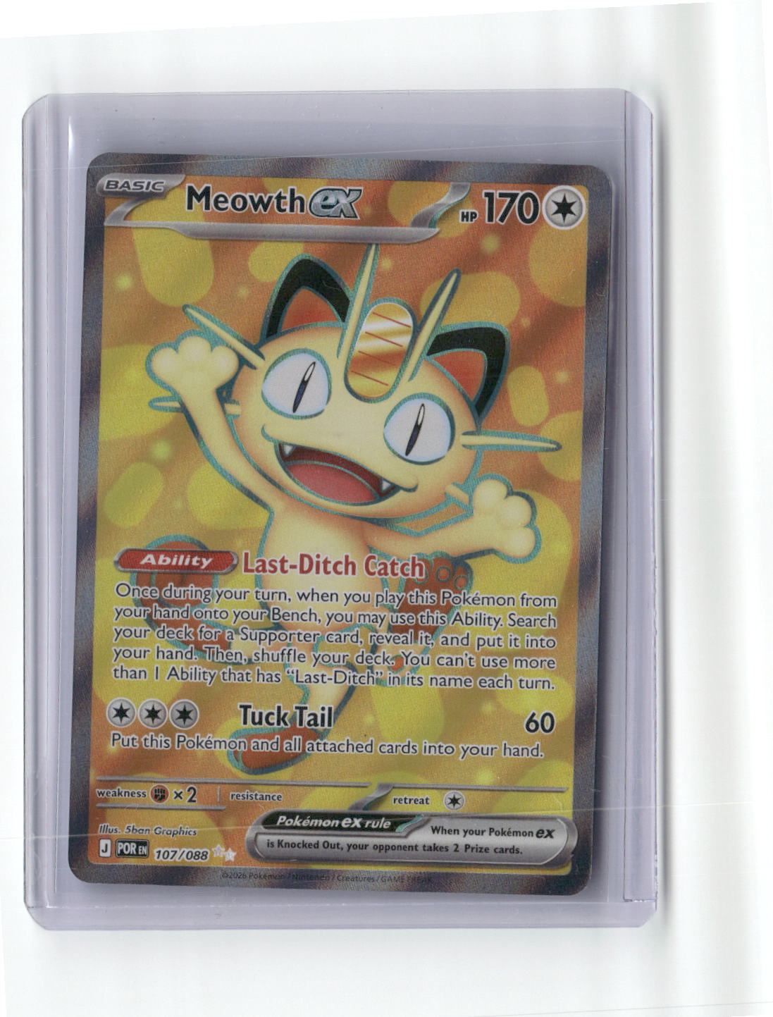 Meowth ex Ultra Rare ME03: Perfect Order 107/088 NM