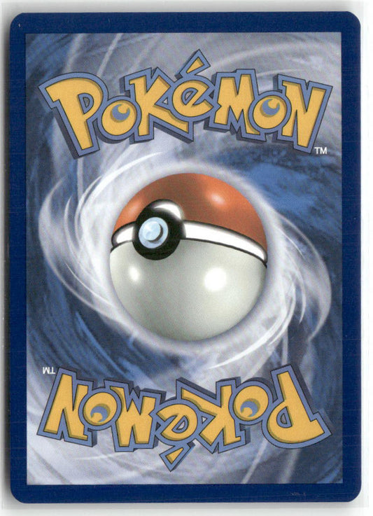 Infernape Illustration Rare SV06: Twilight Masquerade 173/167 NM (Back)