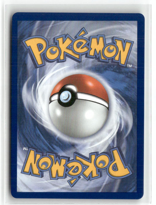 Paldean Wooper Illustration Rare ME02: Phantasmal Flames 102/094 NM (Back)