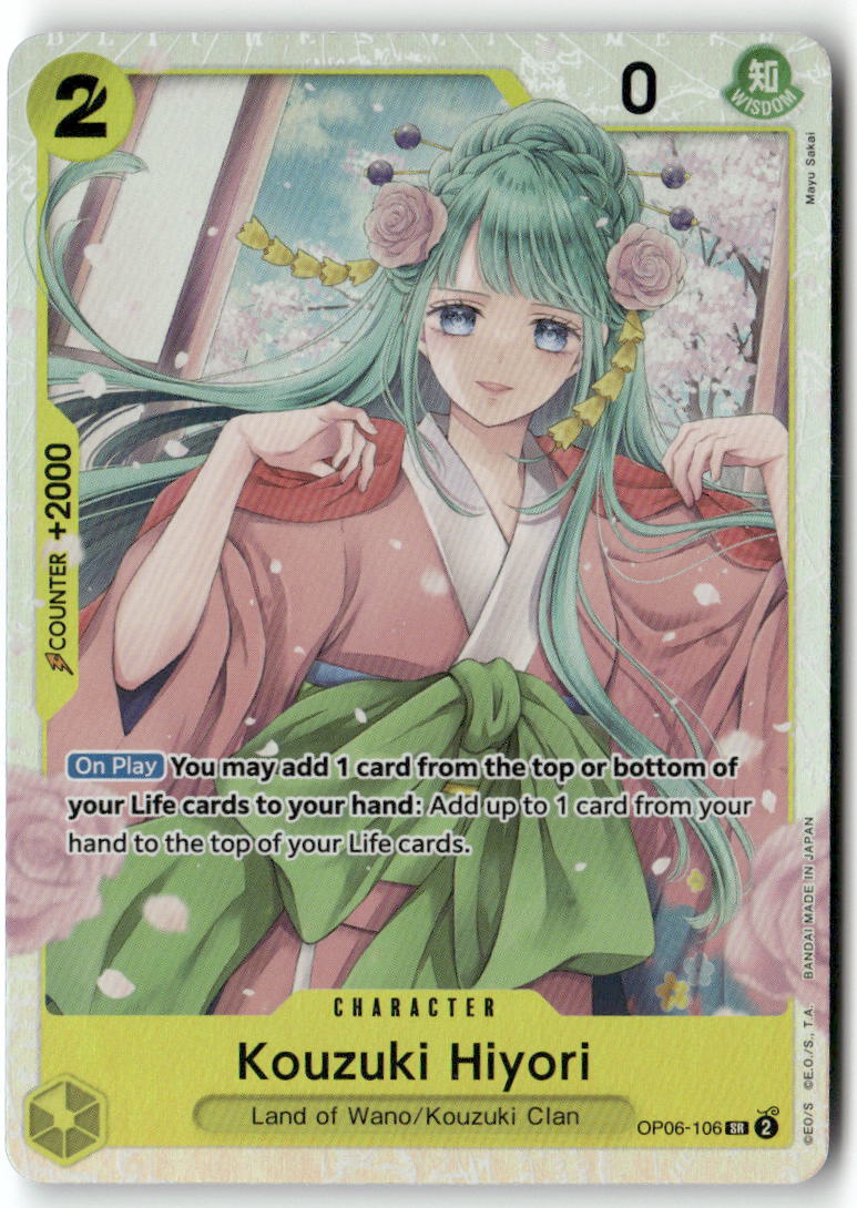 Kouzuki Hiyori SR Wings of the Captain OP06-106 NM