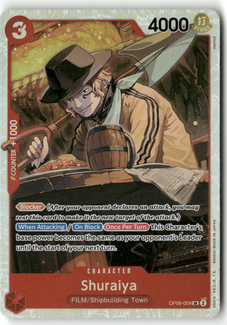 Shuraiya SR Wings of the Captain OP06-009 NM
