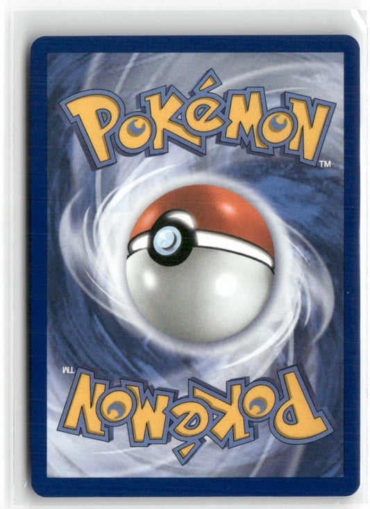 Piplup Illustration Rare ME02: Phantasmal Flames 098/094 NM (Back)
