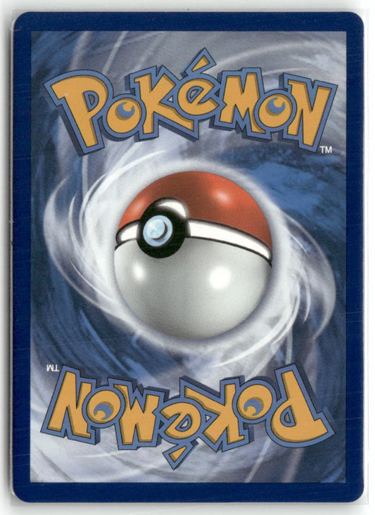 Blaziken V Ultra Rare SWSH06: Chilling Reign 020/198 NM (Back)