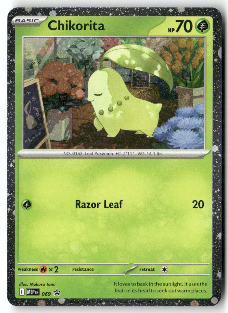 Chikorita (Cosmos Holo) Promo ME: Mega Evolution Promo 069 NM