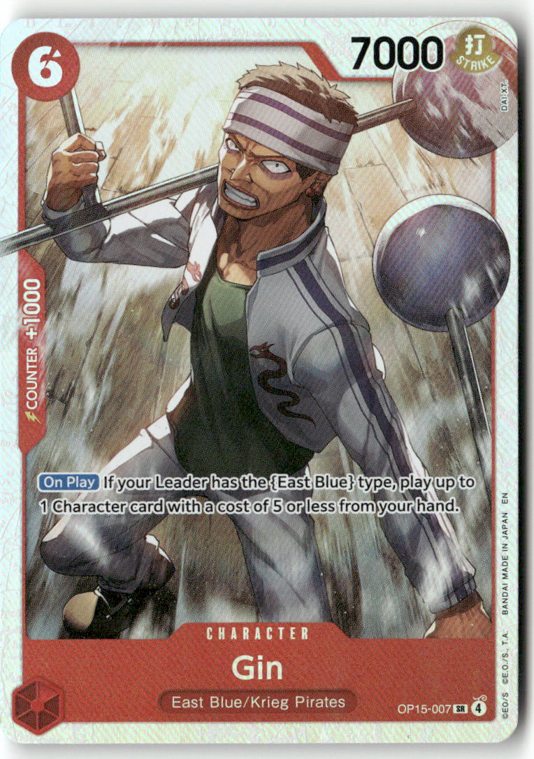 Gin SR Adventure on Kami's Island OP15-007 NM