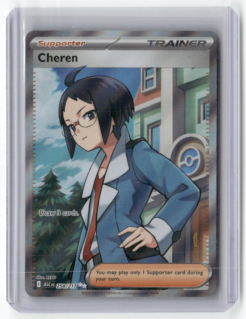 Cheren Ultra Rare ME: Ascended Heroes 258/217 NM