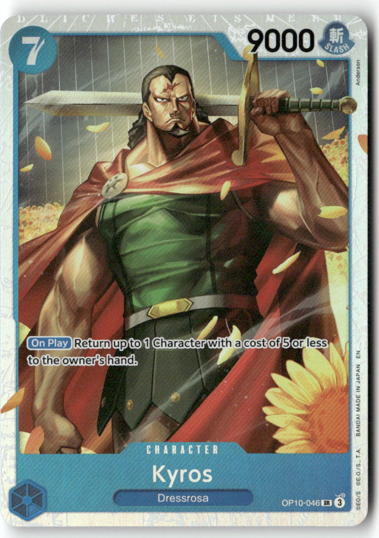 Kyros SR Royal Blood OP10-046 NM