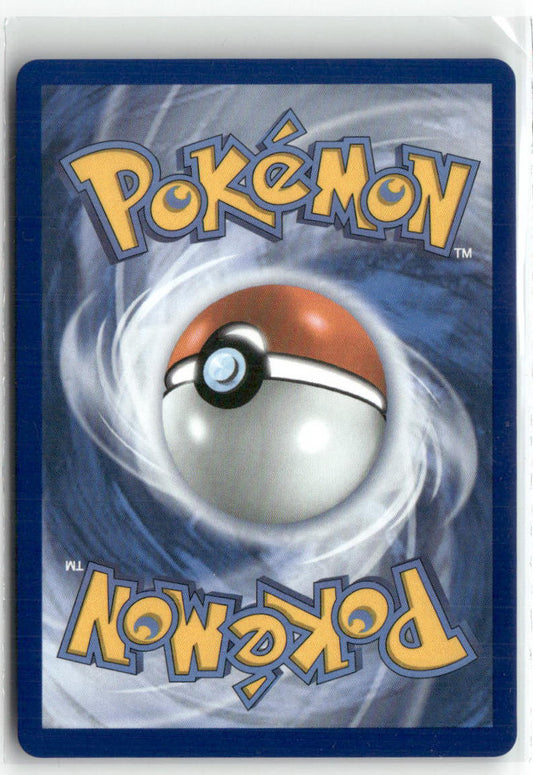 Mega Hawlucha ex Mega Attack Rare ME: Ascended Heroes 268/217 NM (Back)