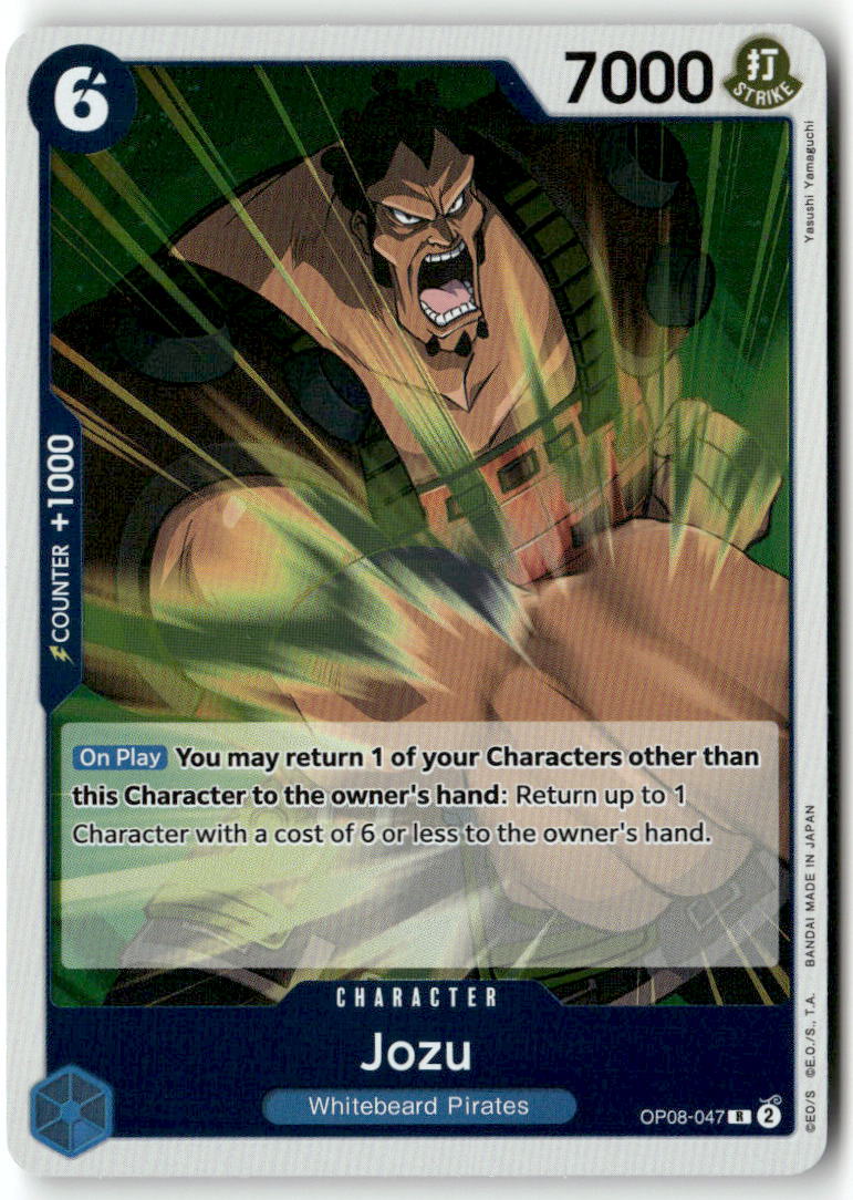 Jozu R Two Legends OP08-047 NM