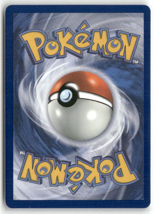 Stufful Illustration Rare ME01: Mega Evolution 154/132 NM (Back)