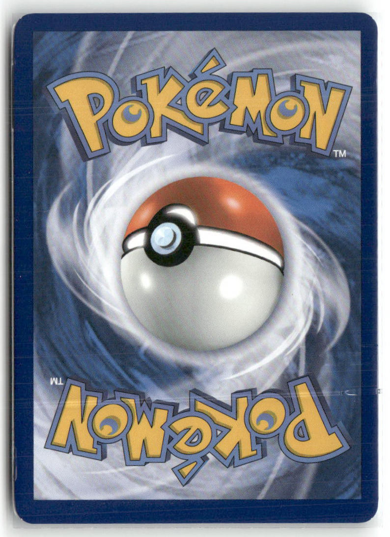 Atticus Ultra Rare SV: Prismatic Evolutions 133/131 NM (Back)