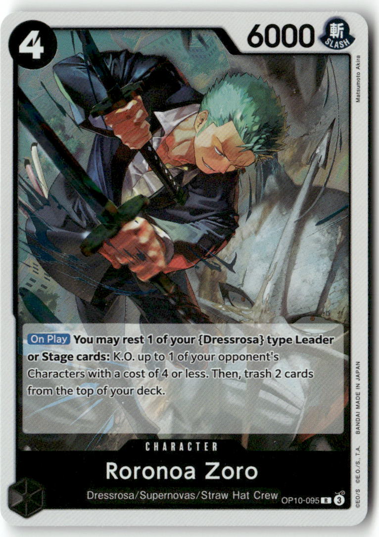 Roronoa Zoro - (Reprint) R Premium Booster -The Best- Vol. 2 OP10-095 NM