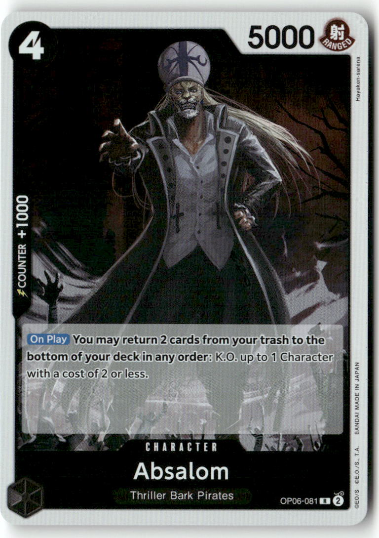 Absalom R Wings of the Captain OP06-081 NM