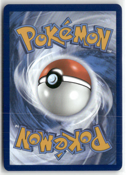 Larry's Skill Ultra Rare SV: Prismatic Evolutions 139/131 NM (Back)
