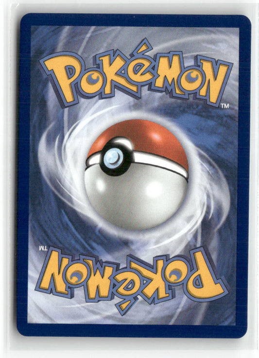 Grimsley's Move Ultra Rare ME02: Phantasmal Flames 120/094 NM (Back)