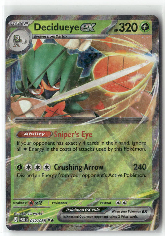 Decidueye ex Double Rare ME03: Perfect Order 012/088 NM