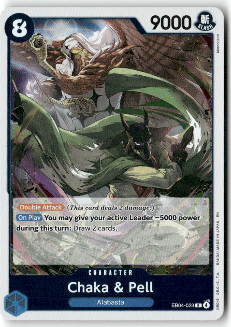 Chaka & Pell R The Azure Sea's Seven EB04-023 NM