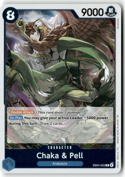 Chaka & Pell R The Azure Sea's Seven EB04-023 NM