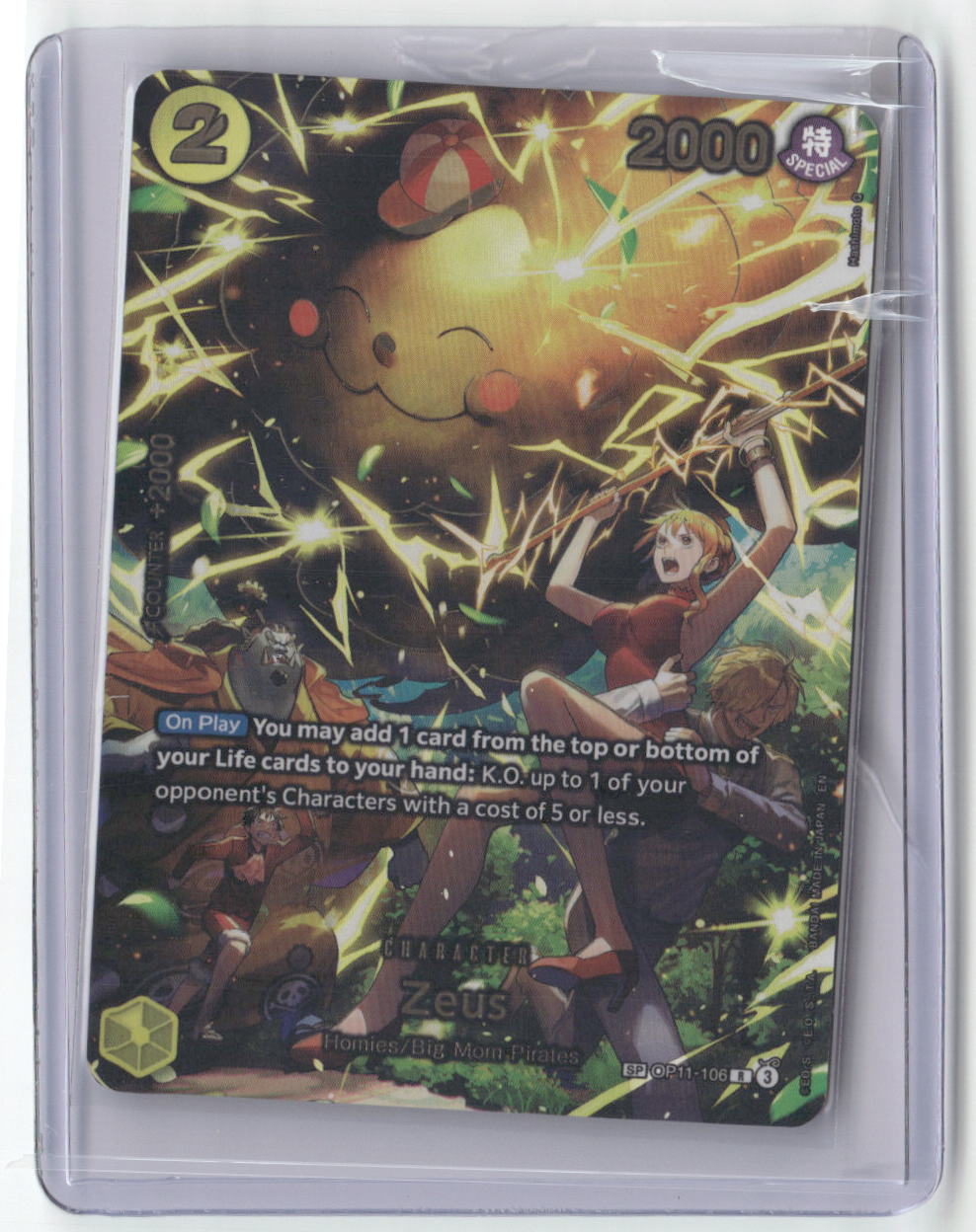 Zeus (SP) R Adventure on Kami's Island OP11-106 NM