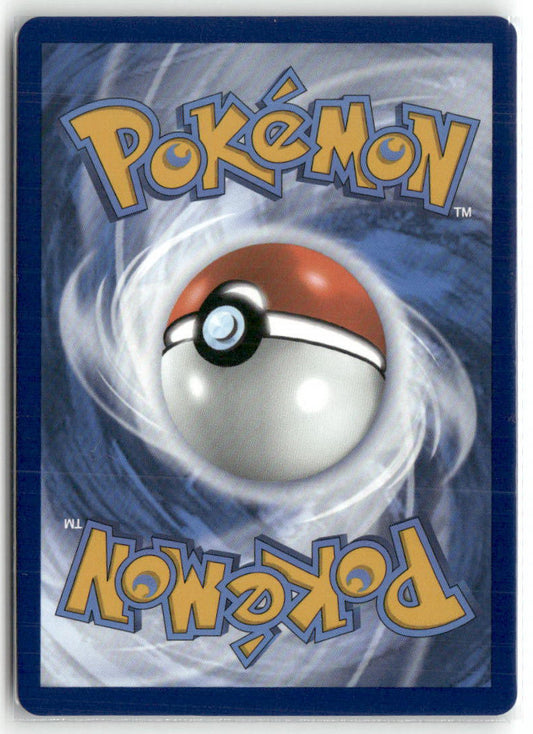 Tornadus (Master Ball Pattern) Rare SV: White Flare 078/086 NM (Back)