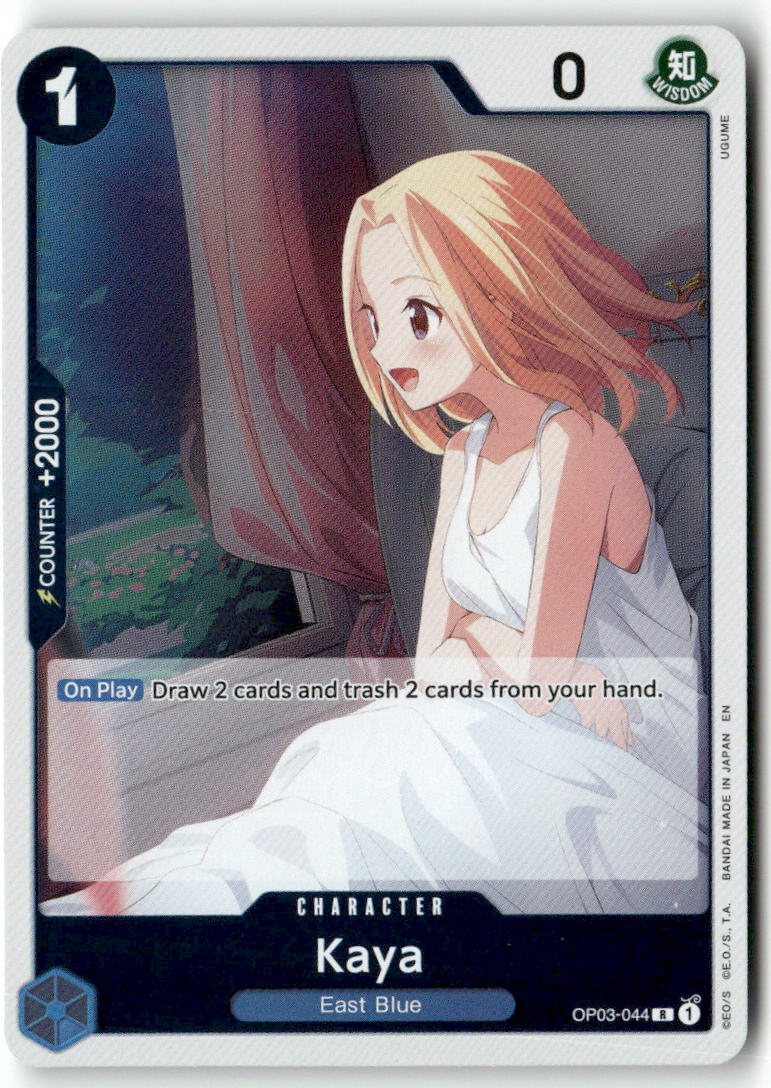 Kaya (Reprint) R Premium Booster -The Best- Vol. 2 OP03-044 NM