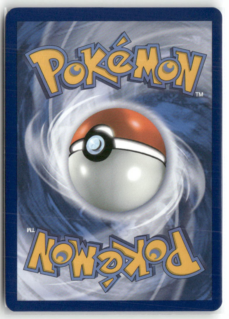 Milotic ex Ultra Rare SV08: Surging Sparks 217/191 NM (Back)