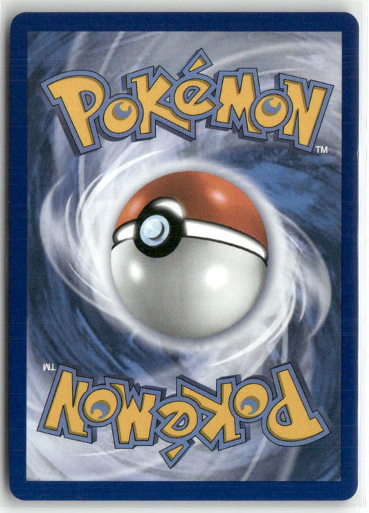 Yamper Illustration Rare ME02: Phantasmal Flames 099/094 NM (Back)