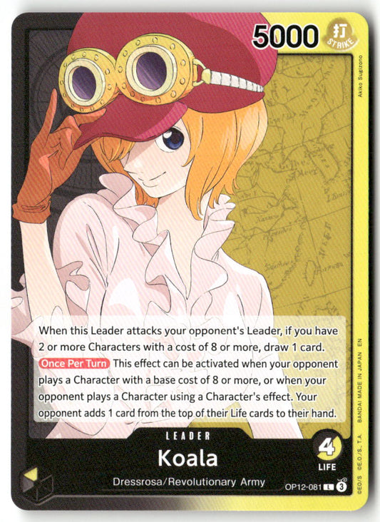 Koala (081) L Legacy of the Master OP12-081 NM