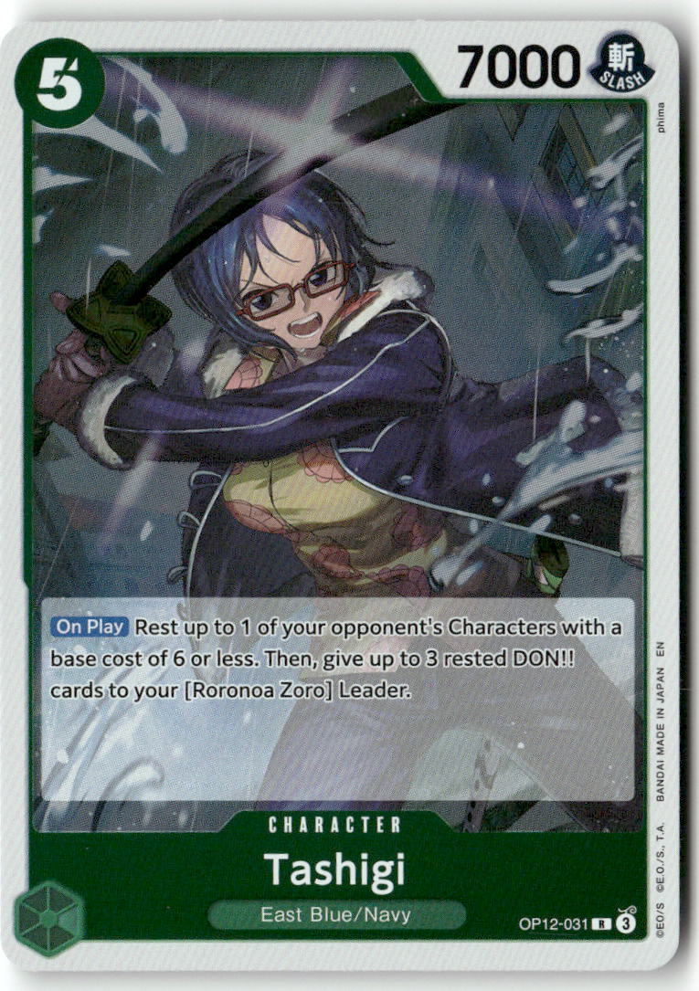Tashigi (Zoro Deck) R Learn Together Deck Set OP12-031 NM