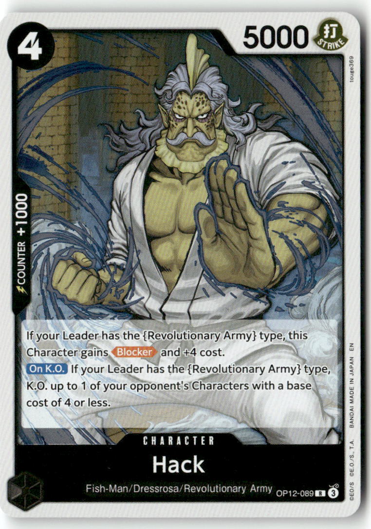 Hack R Legacy of the Master OP12-089 NM