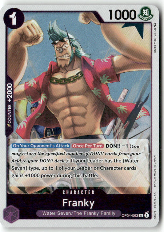 Franky R Kingdoms of Intrigue OP04-063 NM