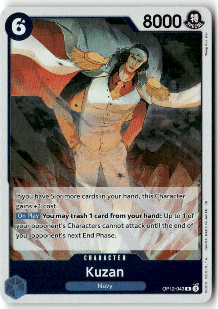 Kuzan (043) R Legacy of the Master OP12-043 NM