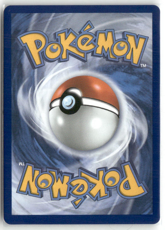 Flygon Illustration Rare ME02: Phantasmal Flames 101/094 NM (Back)