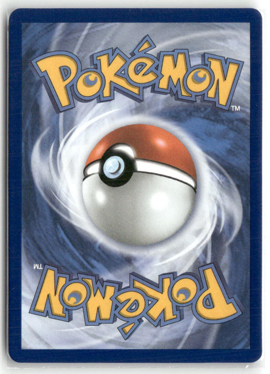 Shedinja Illustration Rare ME01: Mega Evolution 144/132 NM (Back)