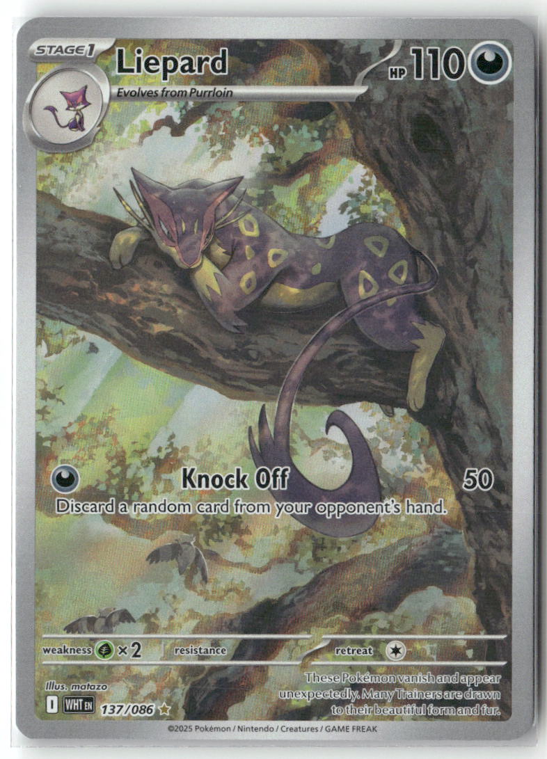 Liepard Illustration Rare SV: White Flare 137/086 NM
